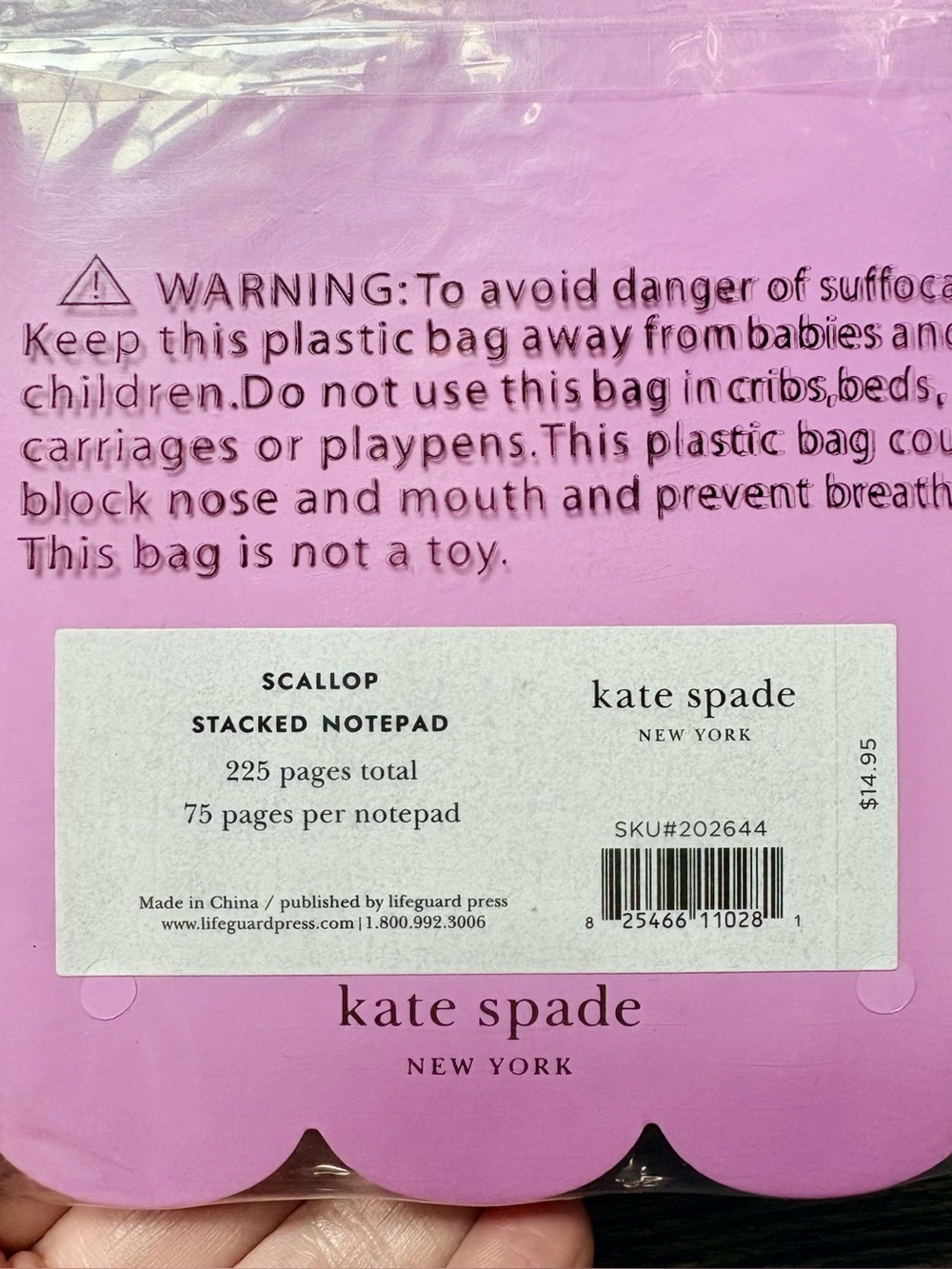 Kate Spade ♠️ Note 📝 Paper 2 Pack - Picture 8 of 10
